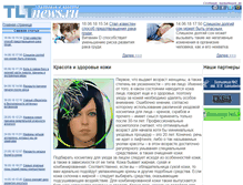 Tablet Screenshot of health.tltnews.ru