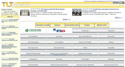 Desktop Screenshot of banks.tltnews.ru